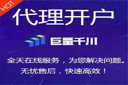 竞价广告的秘密武器：SEM竞价专员的实战经验